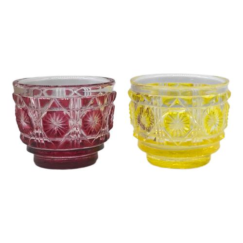 薩摩ガラス工芸 (サツマガラスコウゲイ) 薩摩切子 お猪口セット