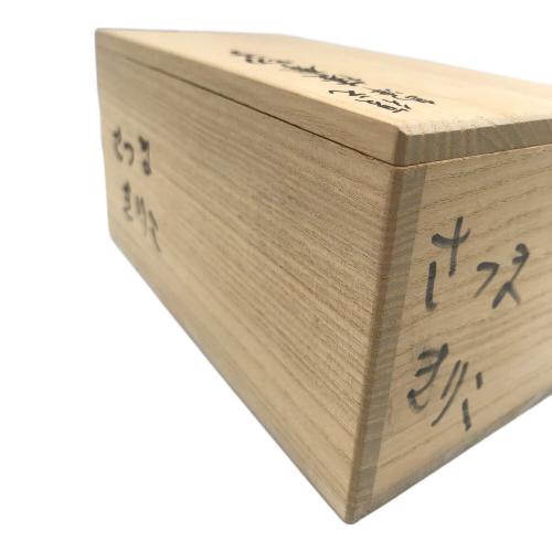 薩摩ガラス工芸 (サツマガラスコウゲイ) 薩摩切子 お猪口セット