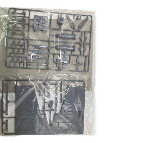サンダーバード1号&発射基地 1/350スケール プラスチックモデルキット