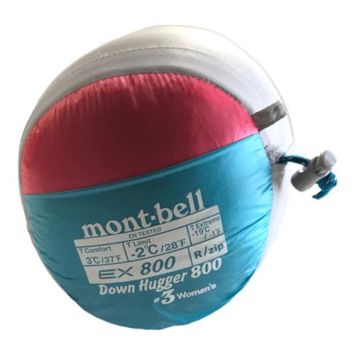 mont-bell (モンベル) シュラフ DOUN HUGGER 800