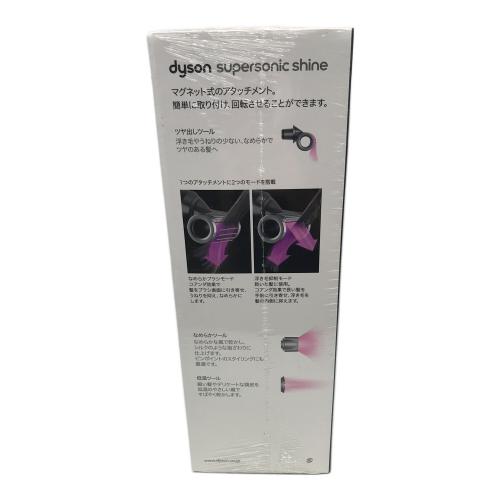 dyson (ダイソン) ヘアードライヤー HD15