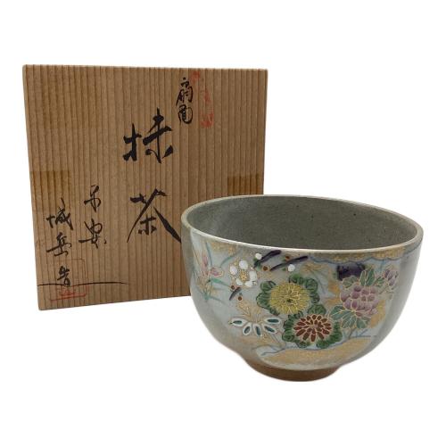 抹茶碗 城岳