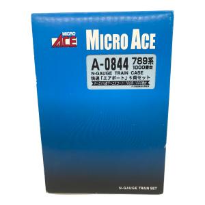 MICRO ACE (マイクロエース) Nゲージ 789系1000台 快速「エアポート」 A-0844