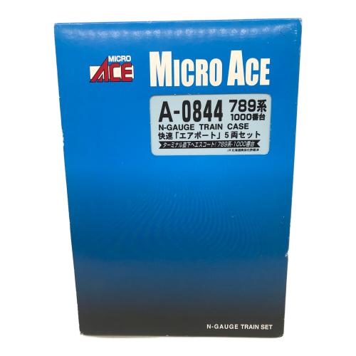 MICRO ACE (マイクロエース) Nゲージ 789系1000台 快速「エアポート」 A-0844