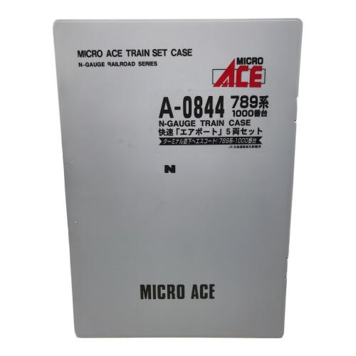 MICRO ACE (マイクロエース) Nゲージ 789系1000台 快速「エアポート」 A-0844