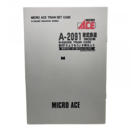MICRO ACE (マイクロエース) Nゲージ 東武鉄道 1800系 急行 「りょう
