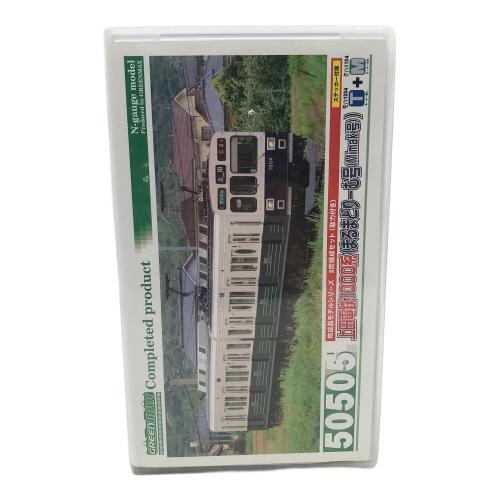 GREEN MAX (グリーンマックス) Nゲージ 上田電鉄1000系 まるまどりーむ号 Mimaki号