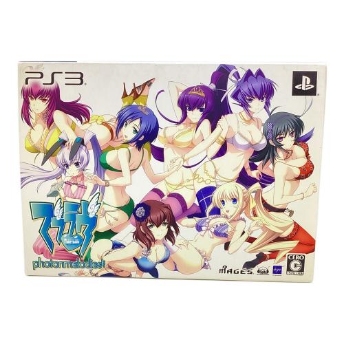 マブラヴ photonmelodies（フォトンメロディーズ）（限定版）/PS3/FVGK0116/C 15才以上対象 Playstation3用ソフト CERO C (15歳以上対象)