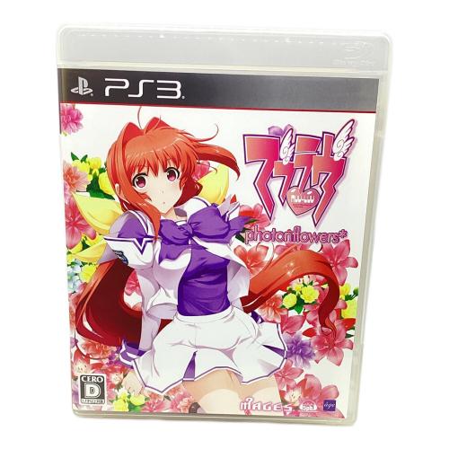 マブラヴ フォトンフラワーズ（限定版） Playstation3用ソフト CERO D (17歳以上対象)