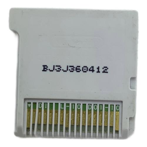 Nintendo (ニンテンドー) ドラゴンクエストモンスターズ ジョーカー3 3DS用ソフト -