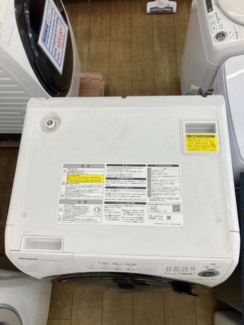 SHARP (シャープ) ドラム式洗濯乾燥機 ES-S7F