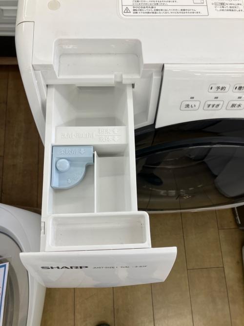 SHARP (シャープ) ドラム式洗濯乾燥機 ES-S7F