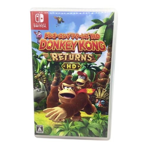 ドンキーコングリターンズHD Nintendo Switch用ソフト CERO A (全年齢対象)