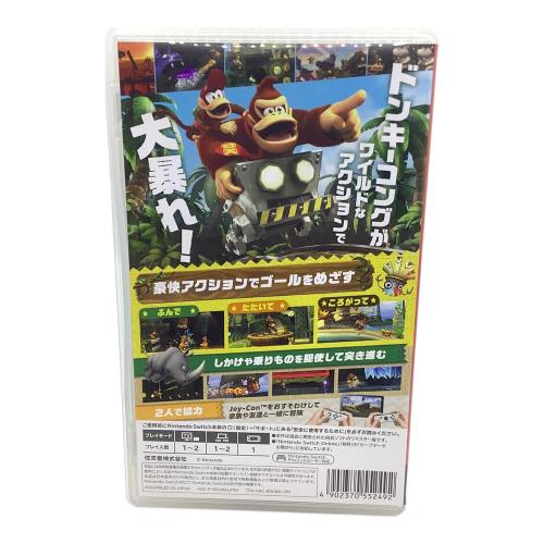 ドンキーコングリターンズHD Nintendo Switch用ソフト CERO A (全年齢対象)
