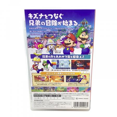※マリオさま専用※ マリオ&ルイージRPG ブラザーシップ! Nintendo Switch用ソフト CERO A