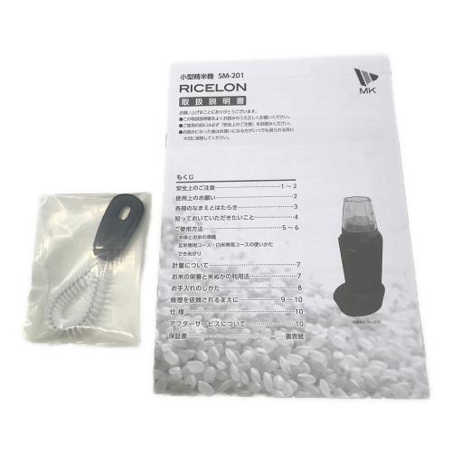 MK (MK精工) 精米機 SM-201R｜トレファクONLINE