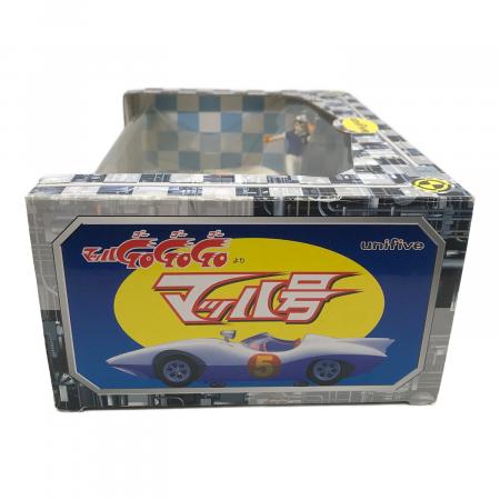 値下げ マッハGOGOGO　超真合金 マッハ号　ユニファイブ製フィギュア Amazon | マッハGoGoGo 超真合金マッハ号 ユニファイブ製