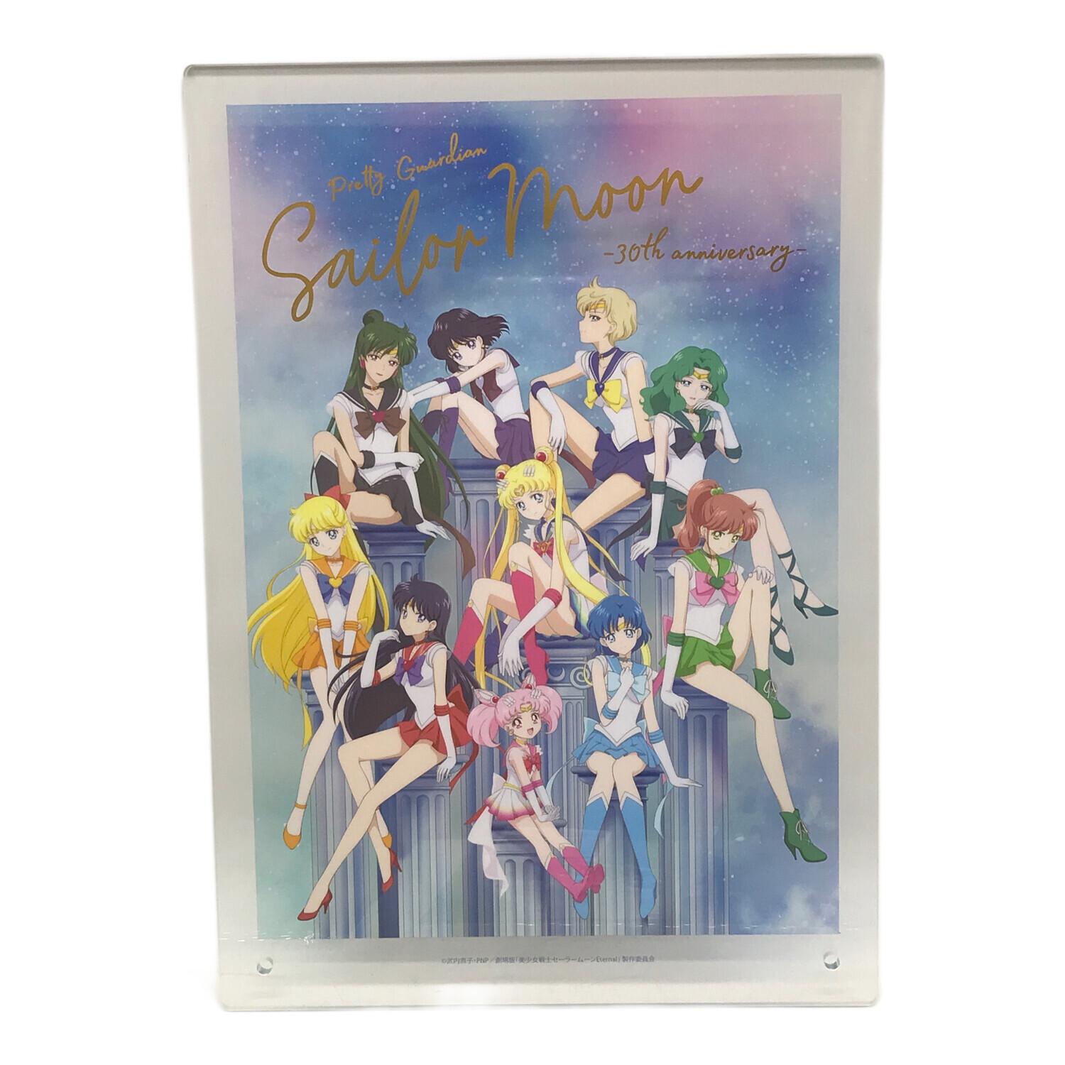 セーラームーン アクリルアートボード 30TH ANNNIVERSARY SERIES 