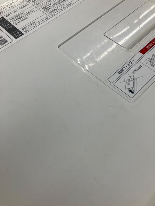 Panasonic (パナソニック) ドラム式洗濯乾燥機 NA-VX300BL 2020年製 ヨゴレ有