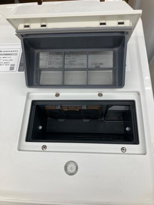 Panasonic (パナソニック) ドラム式洗濯乾燥機 NA-VX300BL 2020年製 ヨゴレ有