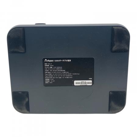 arkpax（アークパックス） ポータブル電源 S300-JP｜トレファクONLINE