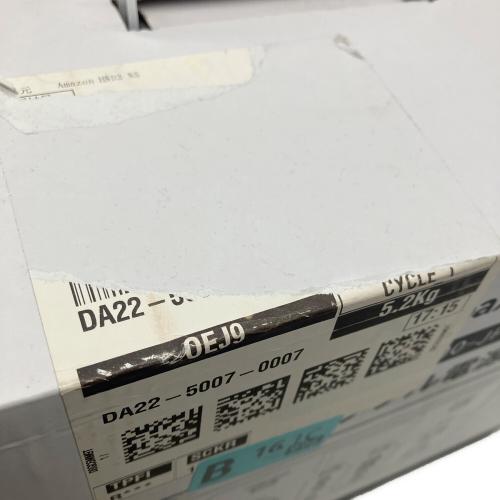 arkpax（アークパックス） ポータブル電源 S300-JP