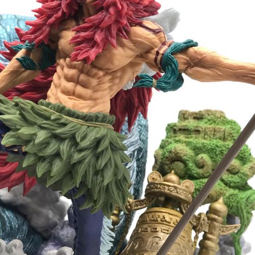 ONE PIECE (ワンピース) フィギュア シャンドラの戦士 カルガラ