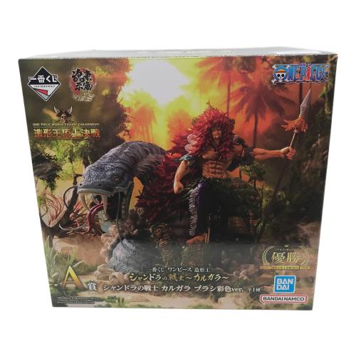 一番くじ ワンピース造形王 A賞 カルガラ ブラシ彩色 造形王頂上決戦