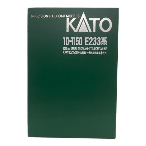 KATO (カトー) 10-1150 E233系3000番台 高崎線・宇都宮線 8両基本セット Nゲージ