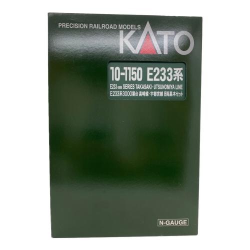 KATO (カトー) 10-1150 E233系3000番台 高崎線・宇都宮線 8両基本セット Nゲージ