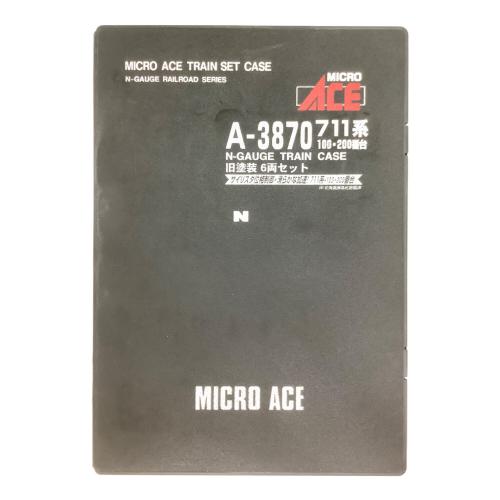 MICRO ACE (マイクロエース) A3870 国鉄(JR北海道) 711系 100・200番台