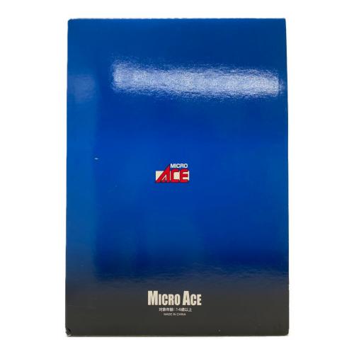 MICRO ACE (マイクロエース) 10系客車 急行「安芸」 3両増結セット Nゲージ