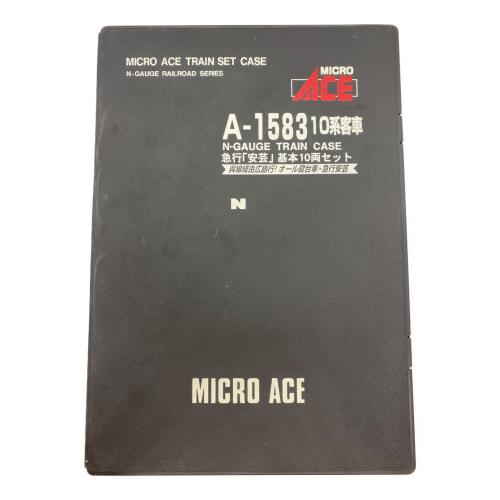 MICRO ACE (マイクロエース) A1583 基本セット Nゲージ
