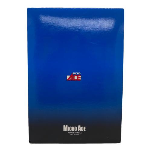 MICRO ACE (マイクロエース) A1583 基本セット Nゲージ