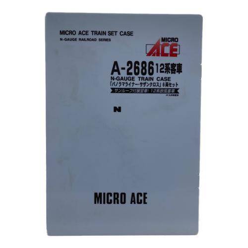 MICRO ACE (マイクロエース) A2686 12系客車「パノラマライナー・サザンクロス」 6両セット Nゲージ