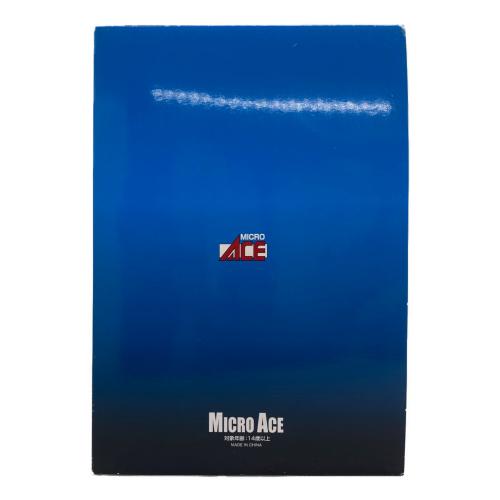 MICRO ACE (マイクロエース) A2686 12系客車「パノラマライナー・サザンクロス」 6両セット Nゲージ