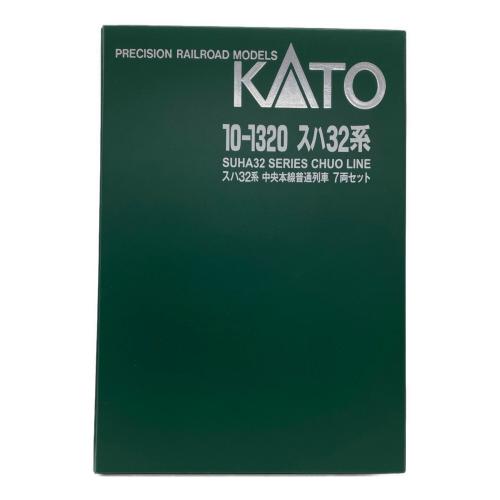 KATO (カトー) 10-1320 スハ32系 中央本線普通列車7両セット Nゲージ