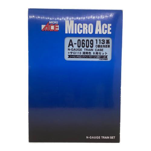 MICRO ACE (マイクロエース) A-0609 113系0番台冷改車 +サロ113 湘南色