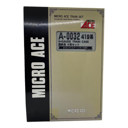 MICRO ACE (マイクロエース) A-0032 419系 国鉄色 6両セット Nゲージ