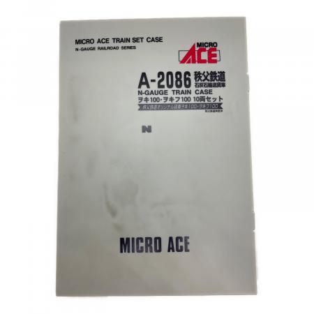 MICRO ACE (マイクロエース) A-2086 秩父鉄道 ヲキ100・ヲキフ100 10両
