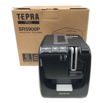 KINGJIM (キングジム) ラベルプリンター SR5900R