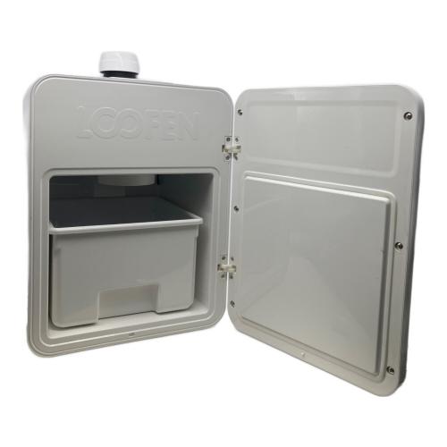 loofen (ルーフェン) 生ごみ処理機 SLW-01