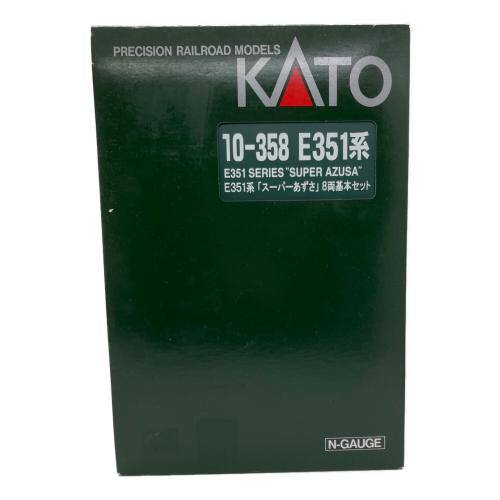KATO (カトー) 10-358 E351系「スーパーあずさ」8両基本セット Nゲージ