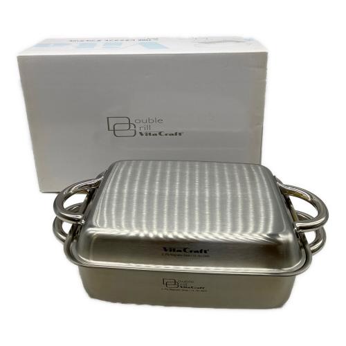 Vita Craft (ビタクラフト) Double Grill