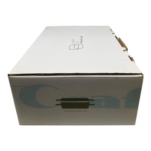 Vita Craft (ビタクラフト) Double Grill