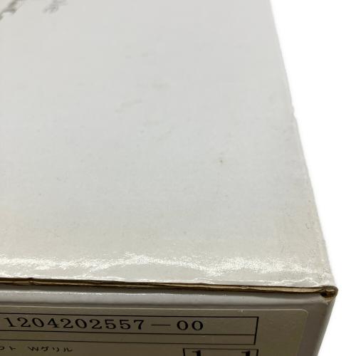 Vita Craft (ビタクラフト) Double Grill