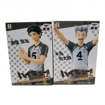 ハイキュー!! 赤葦京治&木兎光太郎 2Pセット