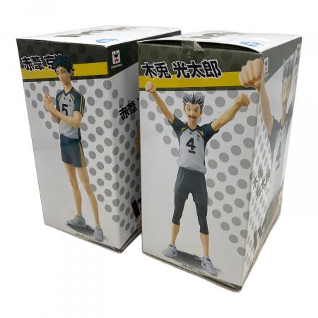 ハイキュー!! 赤葦京治&木兎光太郎 2Pセット｜トレファクONLINE