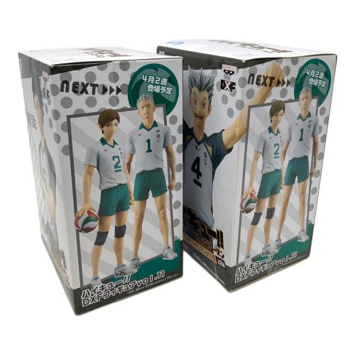 ハイキュー 不揃いセット ハイキュー！！ ShoesFit A5ポストカードセット : 玩具と文具