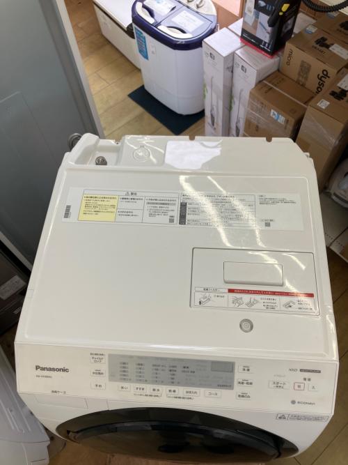 Panasonic (パナソニック) ドラム式洗濯乾燥機 NA-VX300AL 2019年製